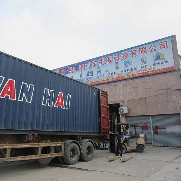 關(guān)于紅寶機械